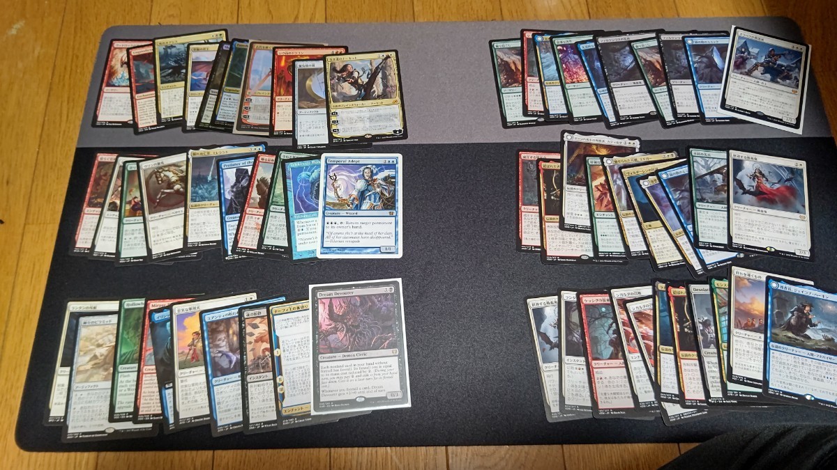 MTG マジックザギャザリング レア・神話レア(一部foil含む) まとめ売り
