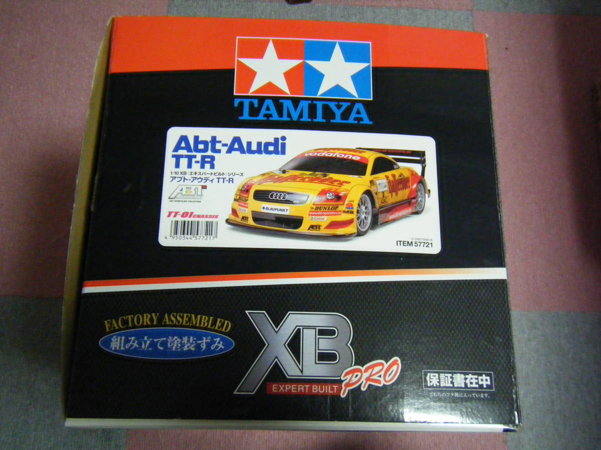 希少!!ラジコン・タミヤXB-PROシリーズ DTMアウディTTR 新品未使用