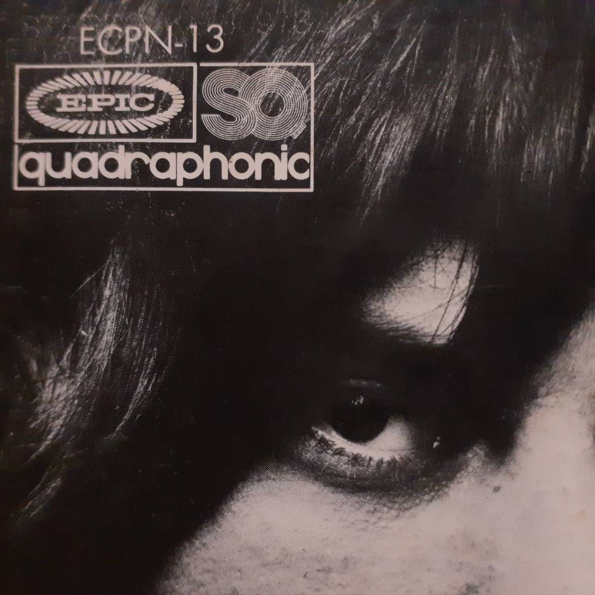 レアMIX違い4ch SQクアドラ盤 日本盤LP！Jeff Beck Group / Rough And Ready 1971年 ECPN-13 Quadraphonic 4Channel Stereo ジェフ・ベック_画像3
