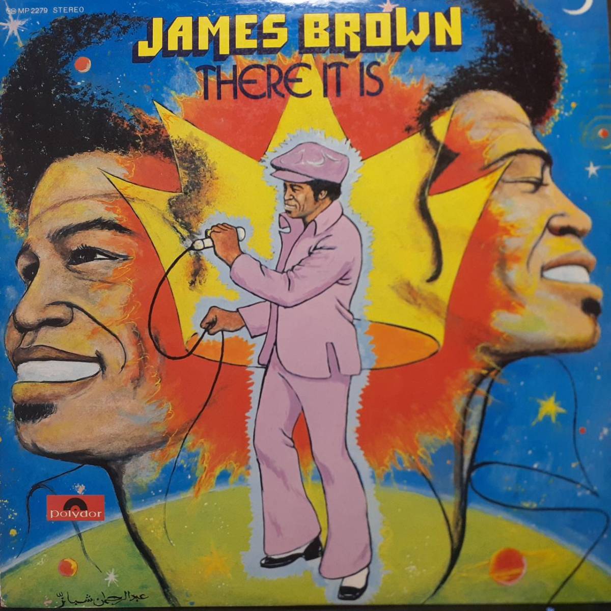 日本POLYDORオリジLP！初版！James Brown / There It Is 1972年 MP 2279 Talking Loud And Saying Nothing Public Enemy #1 King Heroin_画像1