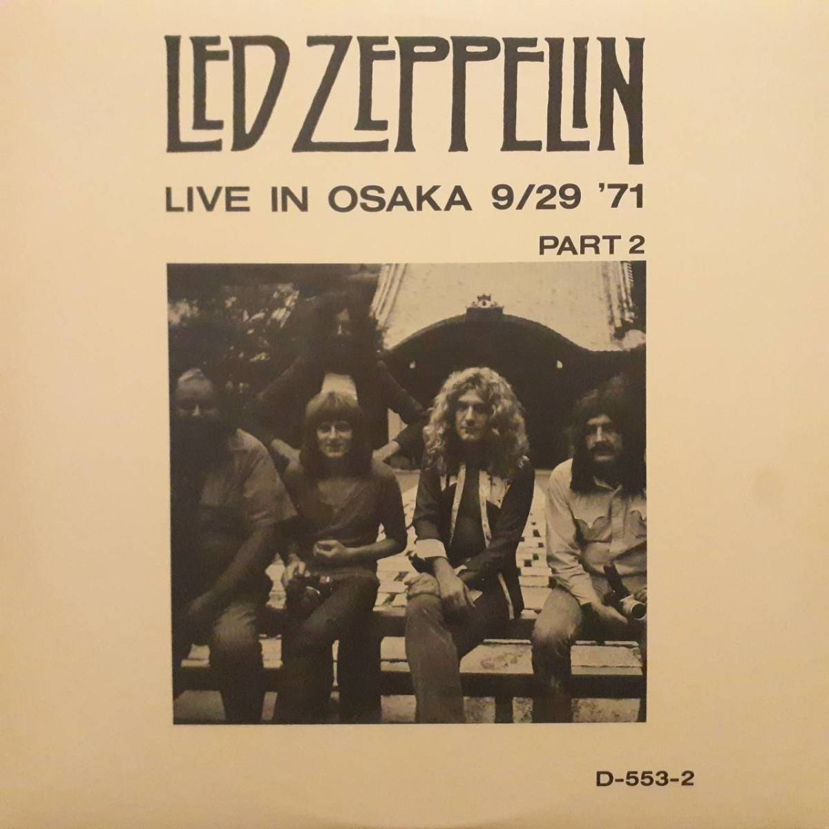 レア！米LP プライベート盤！2枚セット！Led Zeppelin / Live In Osaka 9/29 '71 Part 1&Part 2 1981年 GLC Great Live Concerts D-553-1~2_画像4