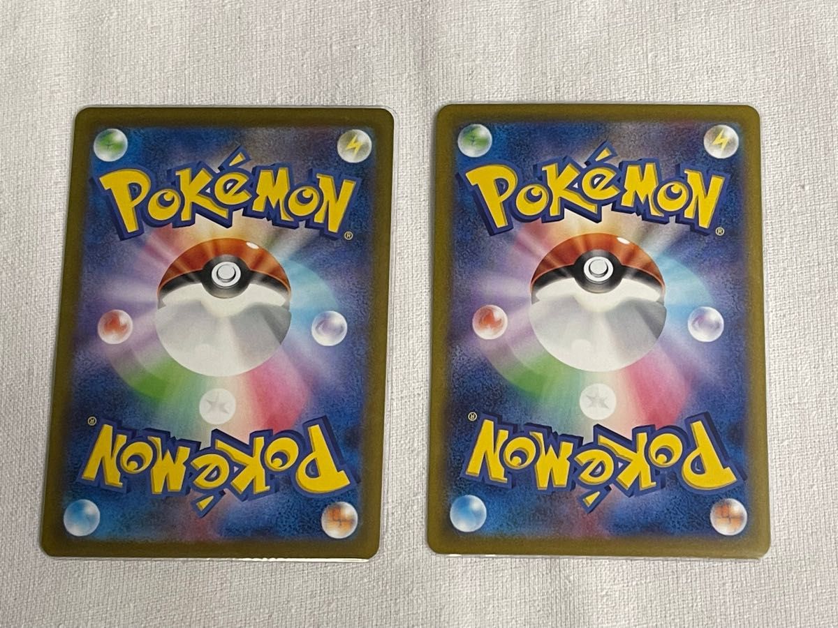 サカキのカリスマ (美品) SR / SARセット ポケモンカード151|Yahoo