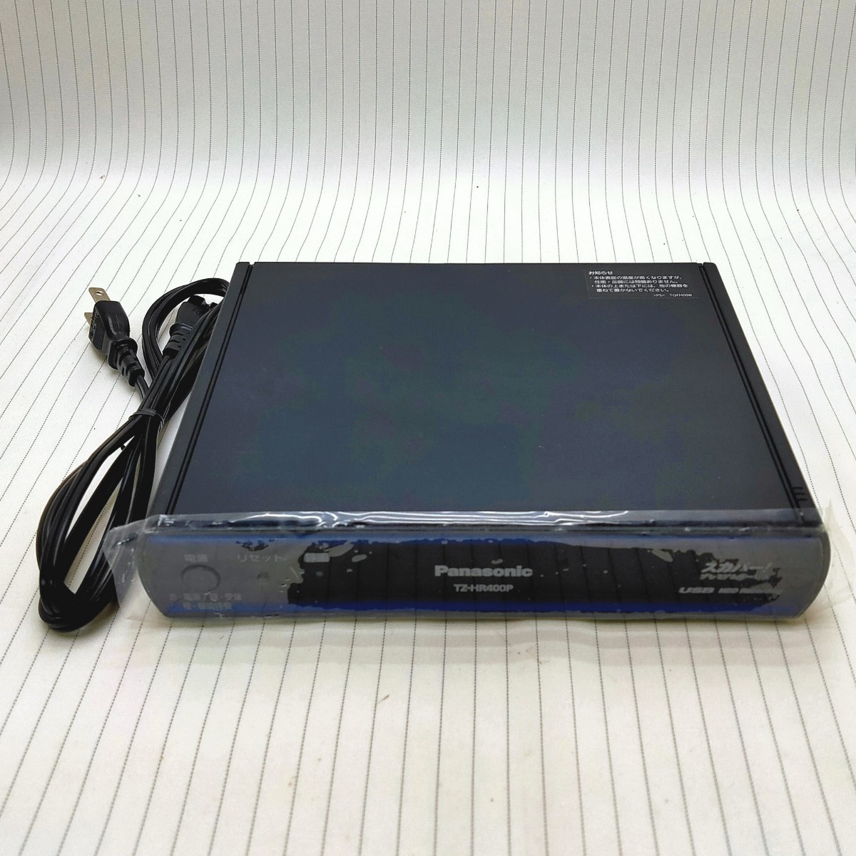 パナソニック デジタルCSチューナー TZ-HR400P/スカパーICカード付き