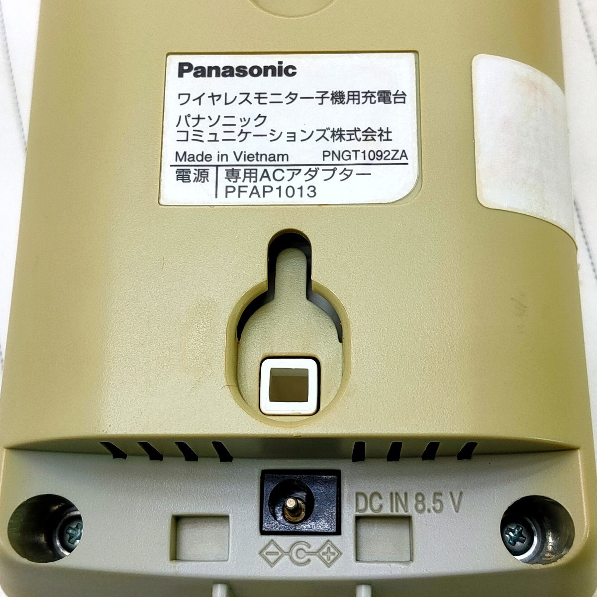 送料無料 パナソニック Panasonic テレビドアホン ワイヤレスモニター子機 充電台 PNVLWD608C ◆パナソニック 充電台 PNVLWD608C ■