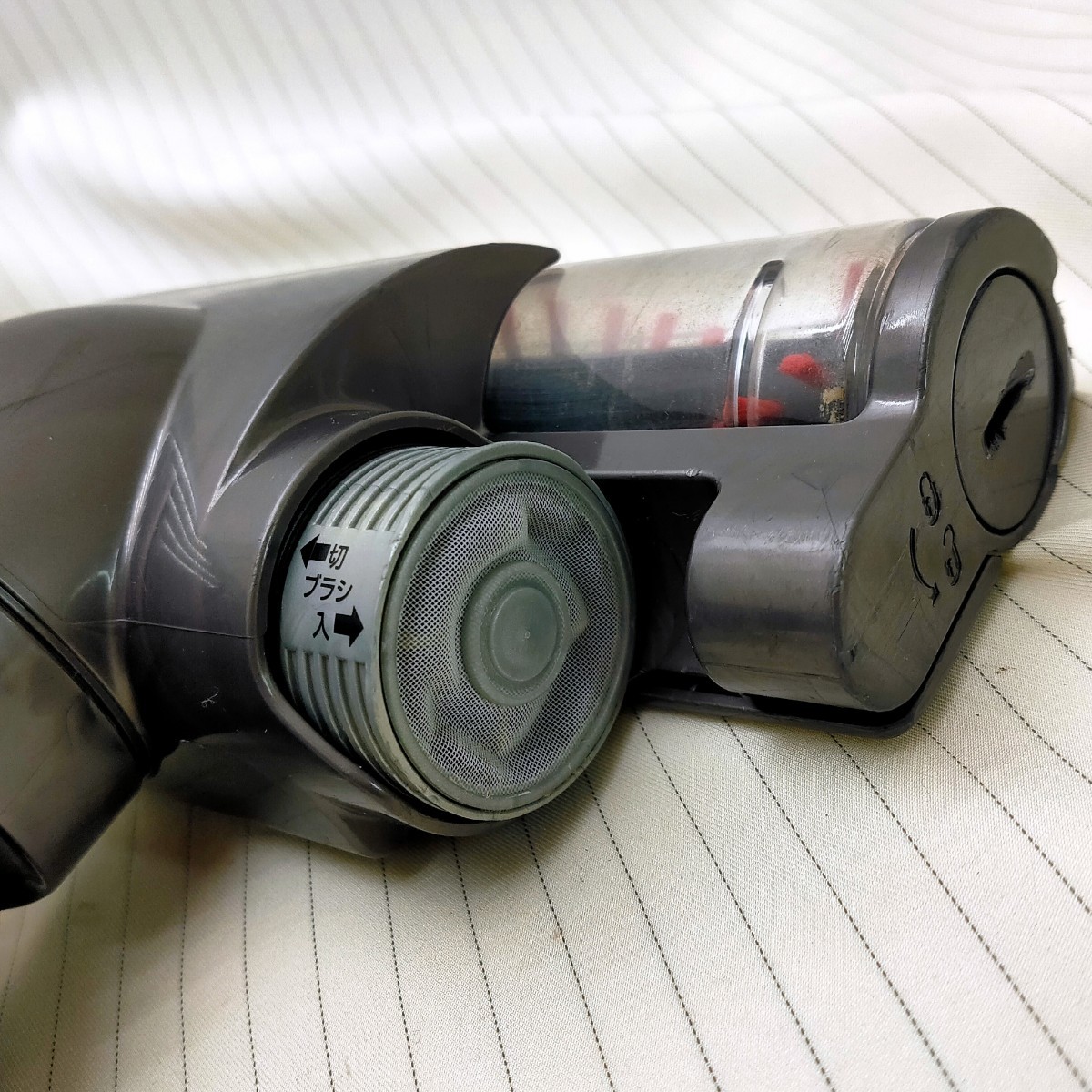 希少品 ダイソン 掃除機 ヘッド カーボンファイバーブラシ DC36