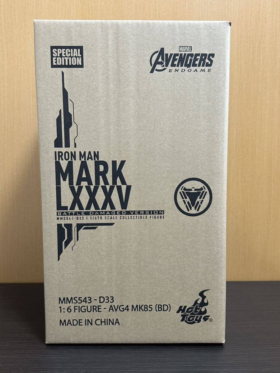 未開封品】【トイサピ限定】ホットトイズ ムービー・マスターピース