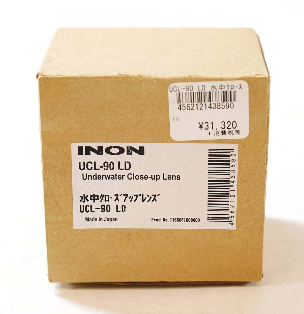 NA1690【未使用保管品】INON UCL-90 LD 水中クローズアップレンズ カメラ ダイビング 検 y_画像8