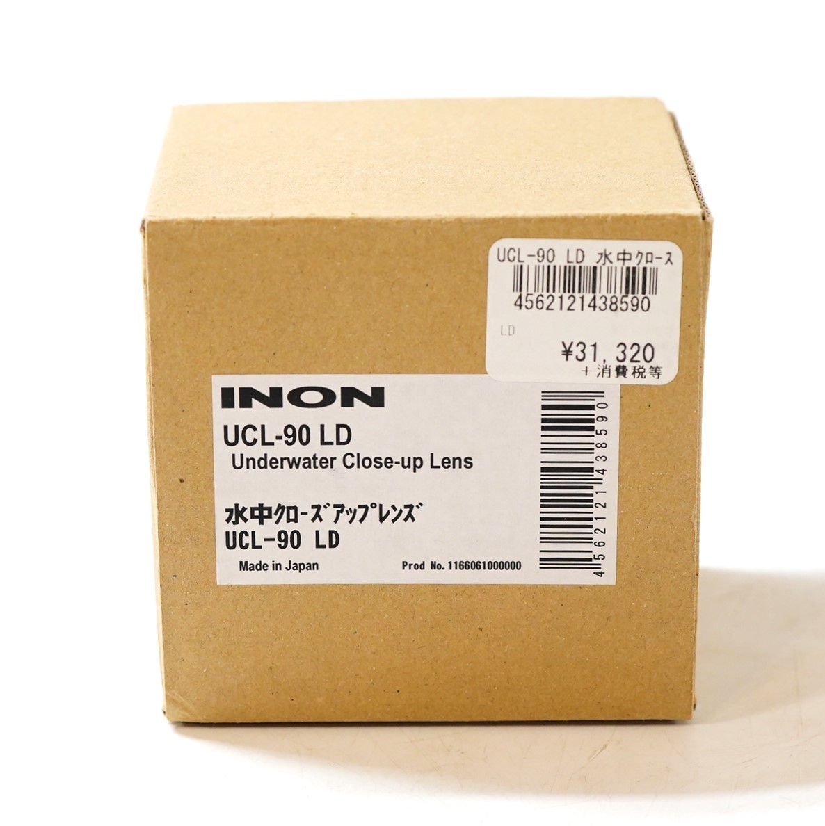 NA1691【未使用保管品】INON UCL-90 LD 水中クローズアップレンズ カメラ ダイビング 検 y_画像7