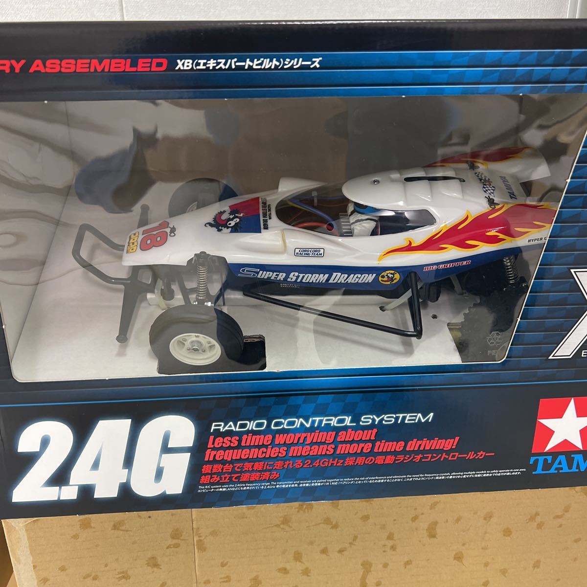 限定販売】 タミヤ 1 10 XBシリーズ スーパーストームドラゴン プロポ