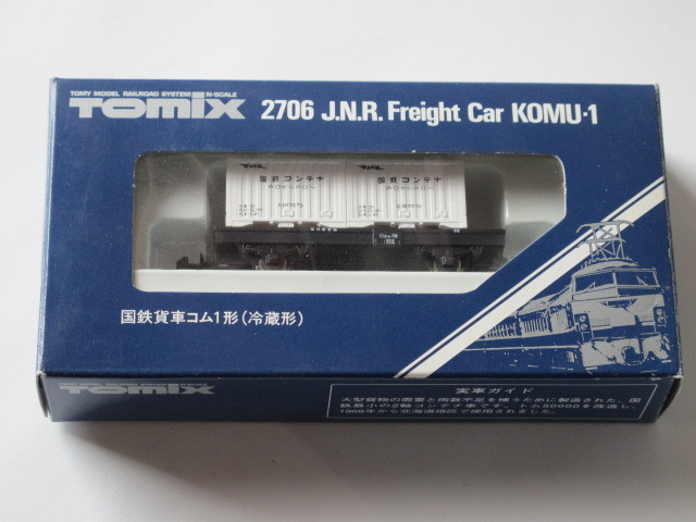 TOMIXto Mix 2706 National Railways . car com 1 shape ( refrigeration shape )