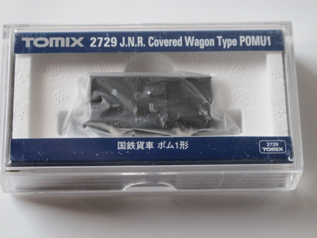 TOMIXto Mix 2729 National Railways . car pom1 shape 