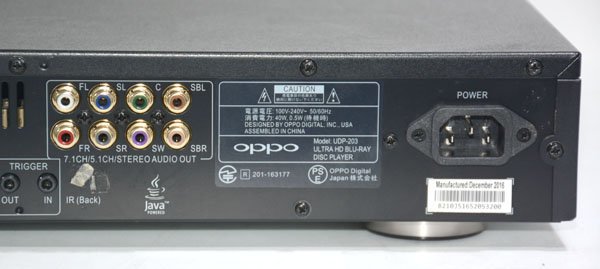 ☆OPPO オッポ UDP-203 ユニバーサル ブルーレイディスクプレーヤー