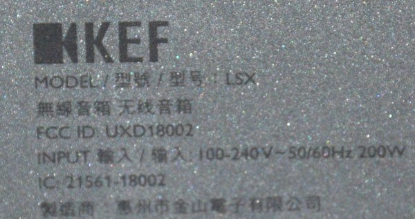 ☆新品同様!KEF ケーイーエフ LSX ワイヤレス アンプ内蔵 アクティブ