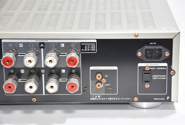 ☆美品！リモコン付！marantz マランツ PM8005 プリメインアンプ