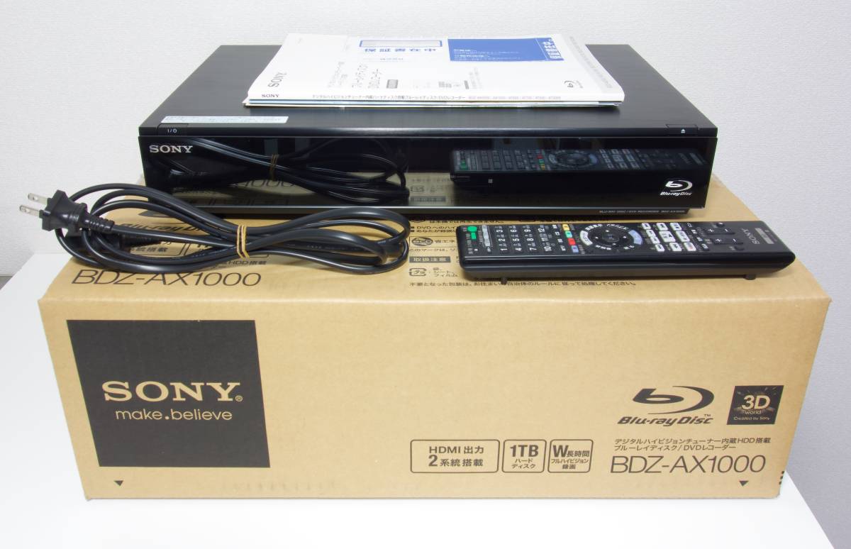 SONY ブルーレイディスクレコーダー BDZ-AX1000 1TB 訳あり中古品