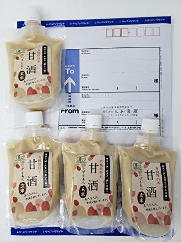 [.. equipped * mail service * postage included ]. thickness have machine brown rice ....250g×4ps.