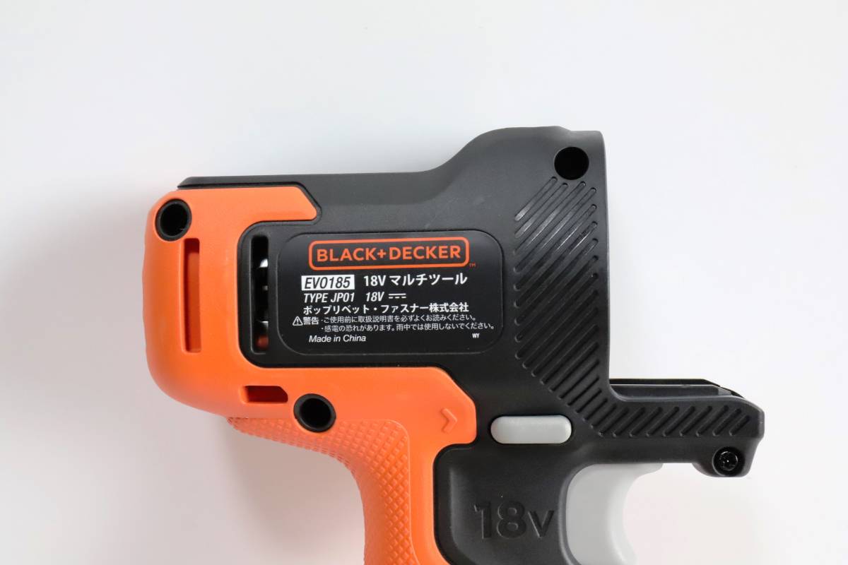 新品 送料込 ブラックアンドデッカー BLACK+DECKER マルチツールエボ