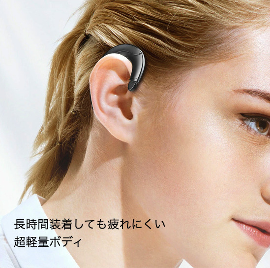 耳掛け式 イヤホン F Bluetooth 片耳 ワイヤレス リモート i_画像2
