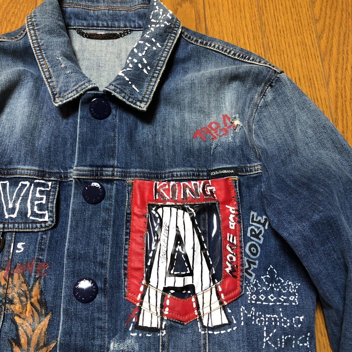 DOLCE&GABBANA ドルチェ&ガッバーナ DG LOVE KING グラフィティ