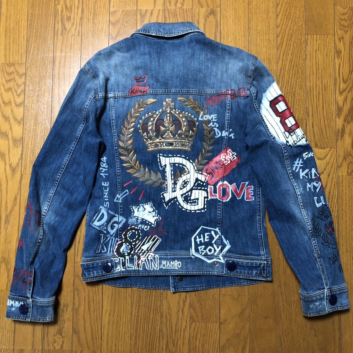 DOLCE&GABBANA ドルチェ&ガッバーナ DG LOVE KING グラフィティ
