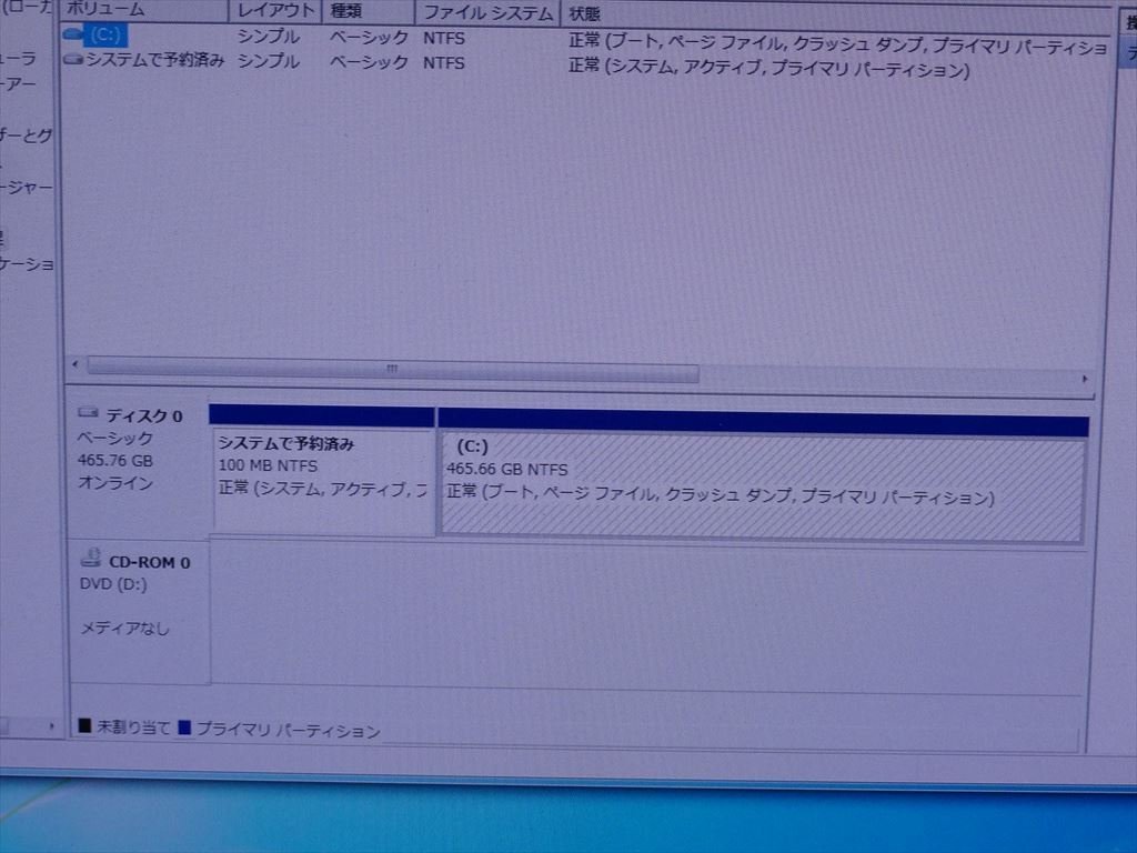 [3174]★すぐ使える Windows 7 ★ Core i3 2120 3.30GHz HDD500GB メモリ4GB DVDマルチドライブ NEC PC-MK33LLZCE MK33LL-E_画像7