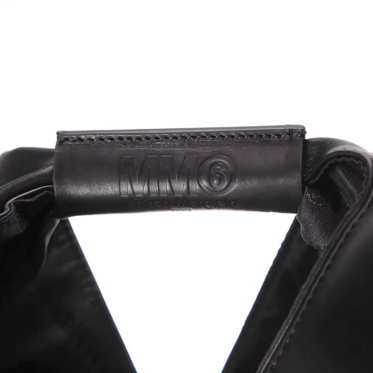ジャスタウェイ様専用2個セット【新品】MM6 Maison Margiela
