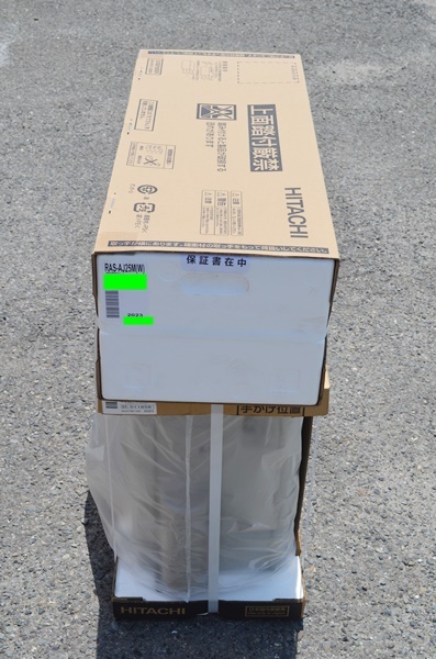 未開封 日立 HITACHI ルームエアコン 2.5kW おもに8畳用 RAS-AJ25M RAC