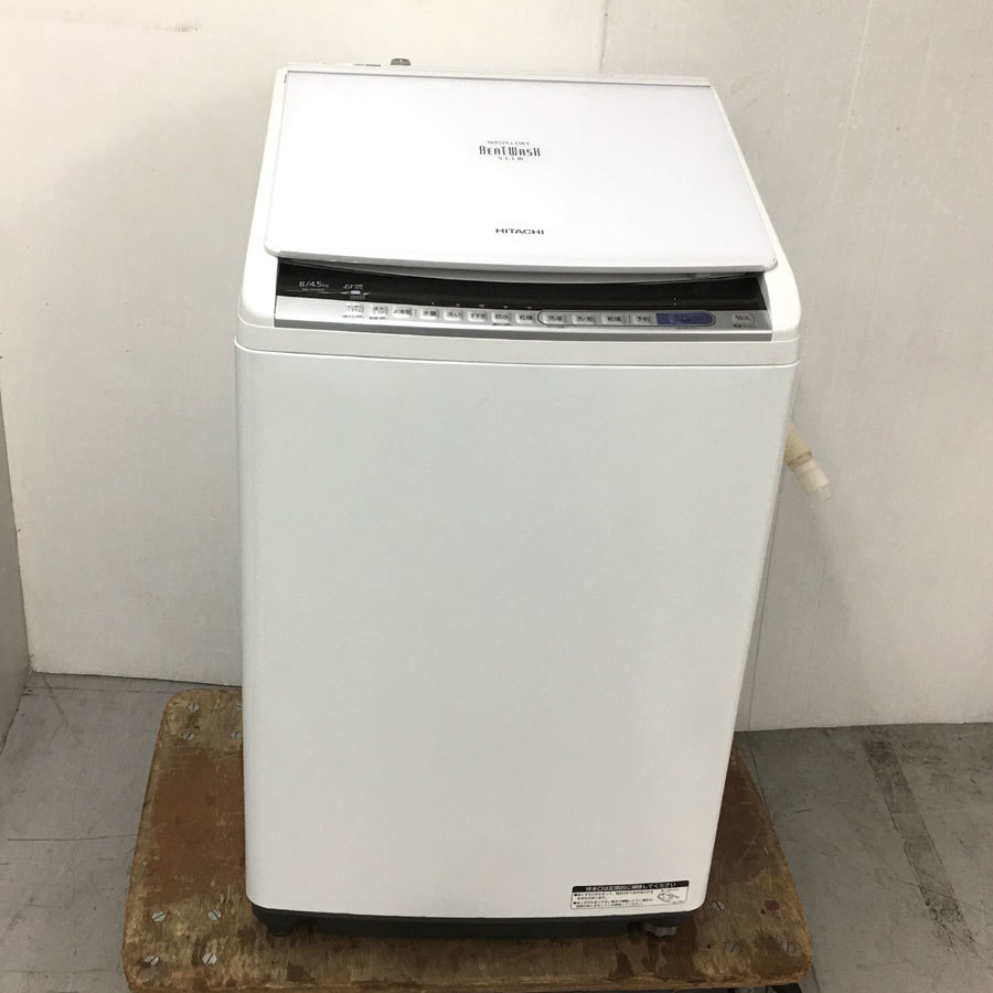 地域限定 日立|HITACHI BW-DV80C 縦型洗濯乾燥機 ビートウォッシュ