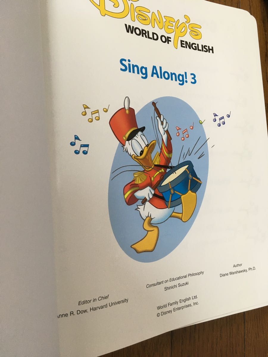シングアロング Sing Along DVD4枚 CD 絵本 歌詞-
