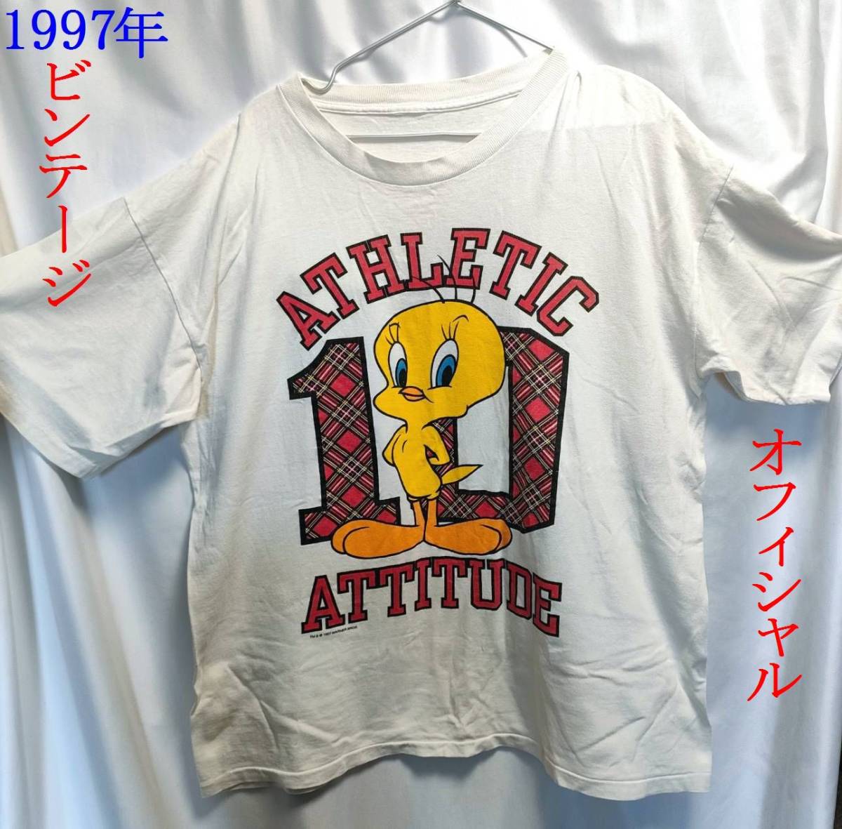 90年代ビンテージ TWEETYトゥイーティー Tシャツ_画像1