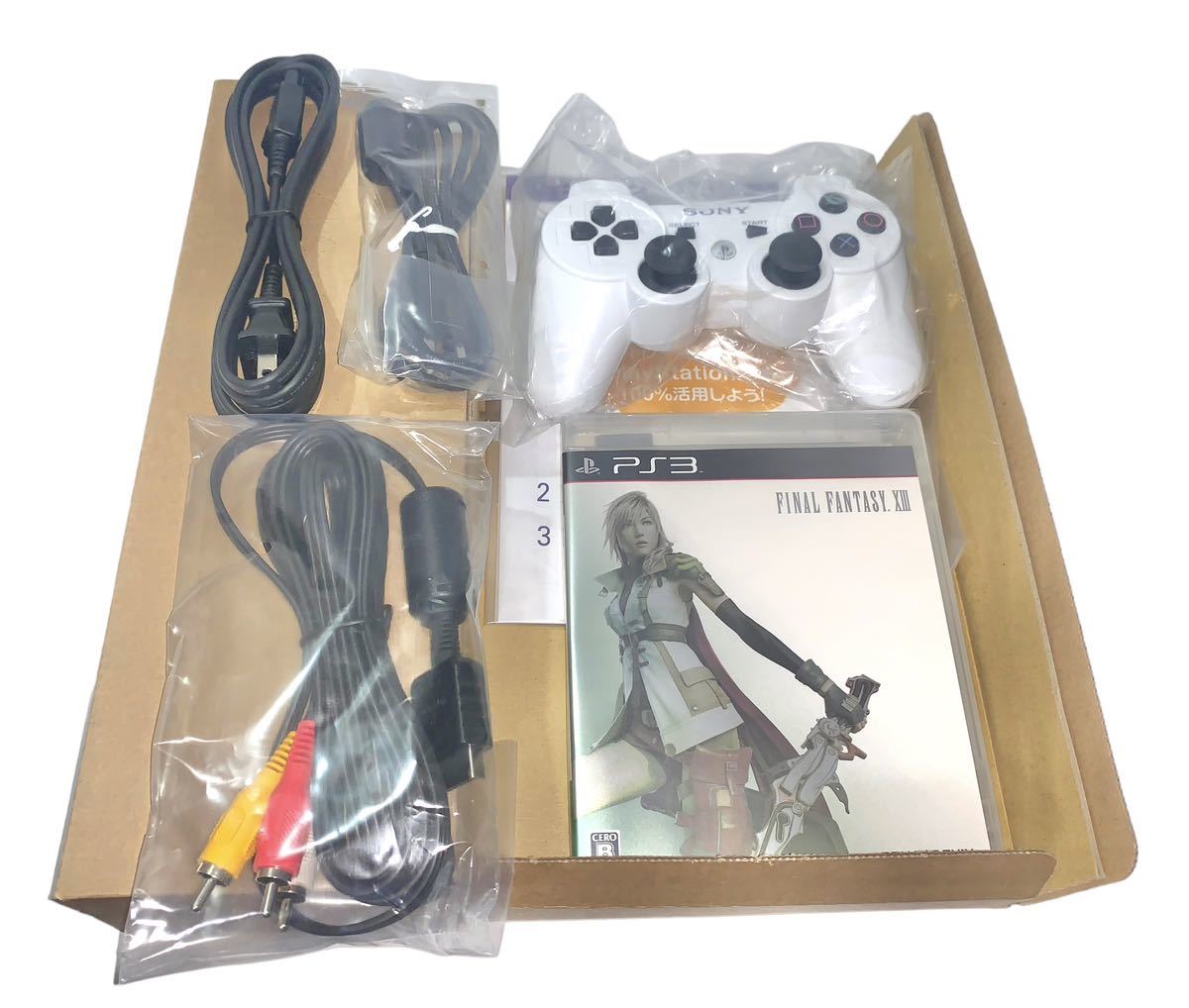 稀少 デッドストック 未使用品 ps3 本体 ライトニングエディション