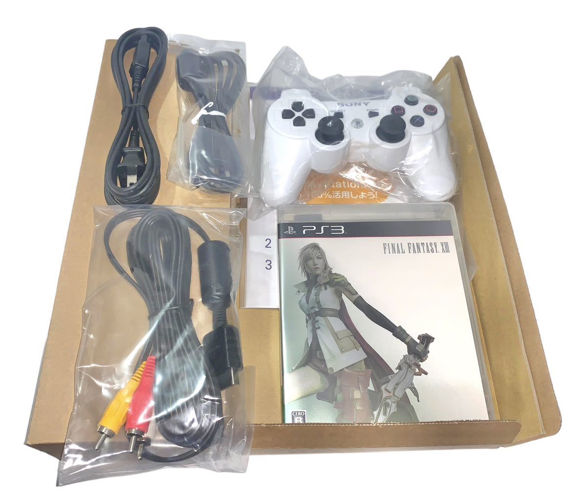 稀少　デッドストック　未使用品　ps3 本体　ライトニングエディション　PlayStation3 Lightning EDITION ファイナルファンタジー13_画像5