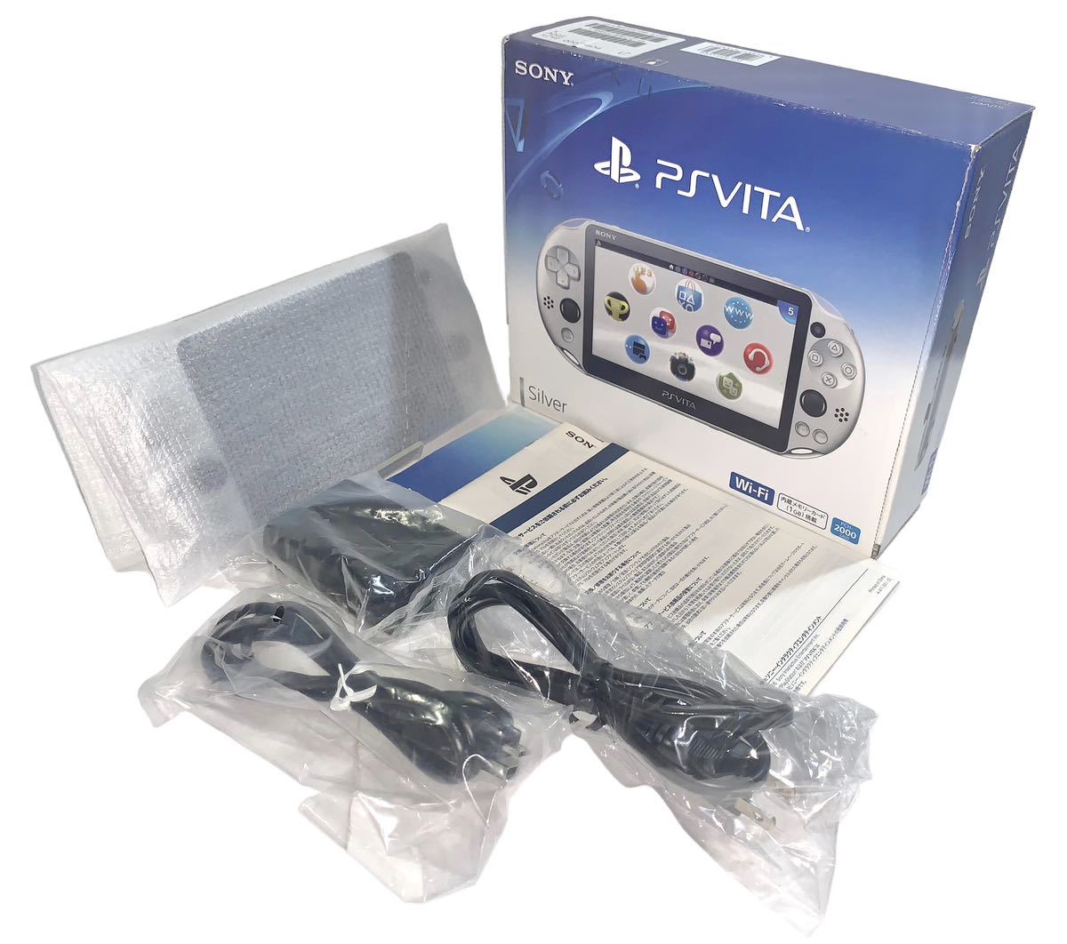 公式の 美品 PS Vita シルバー PCH-2000 Vita 本体 PlayStation PS