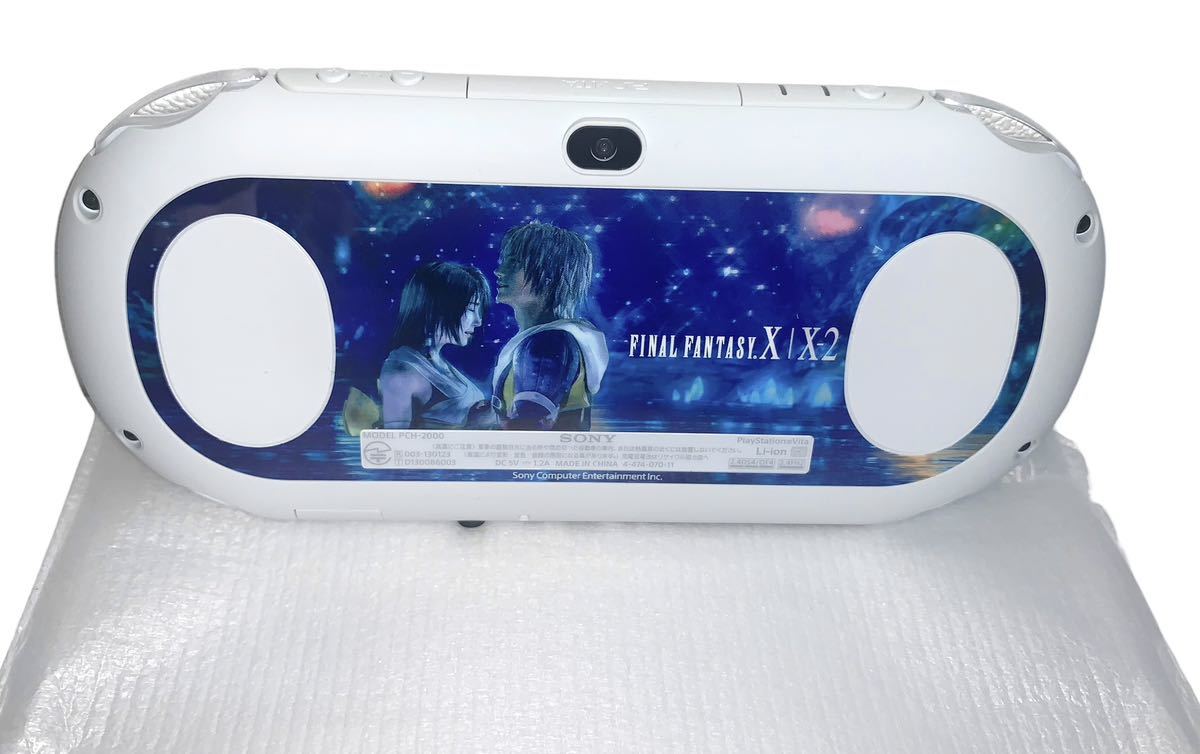 稀少　デッドストック　未使用品　ps vita本体　ファイナルファンタジー　PlayStation Vita FINAL FANTASY X_画像6