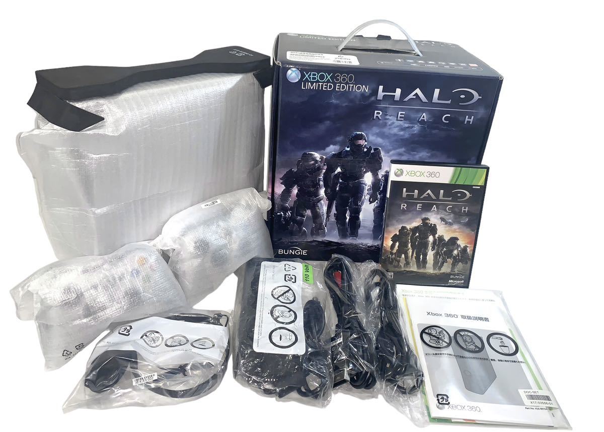 楽天カード分割】 極美品 Xbox 360 250GB エディション リミテッド