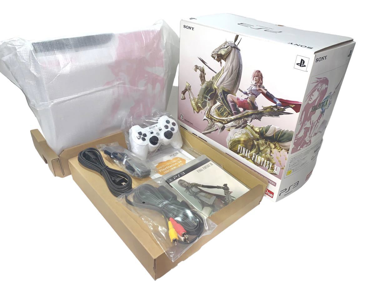 稀少　デッドストック　未使用品　ps3 本体　ライトニングエディション　PlayStation3 Lightning EDITION ファイナルファンタジー13_画像4