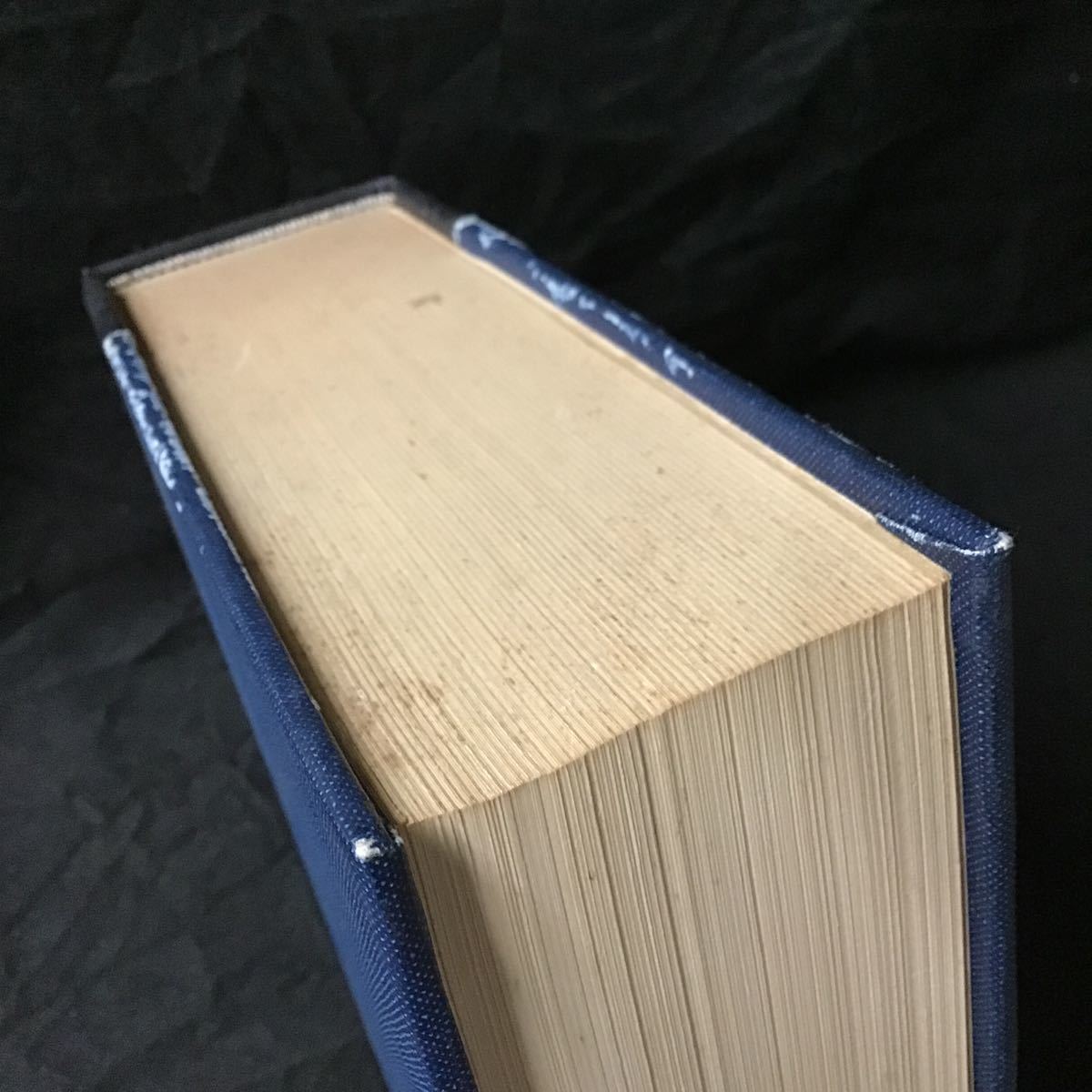 毛筆署名入『草野心平詩全景』筑摩書房 昭和48年 限定版 719/1200