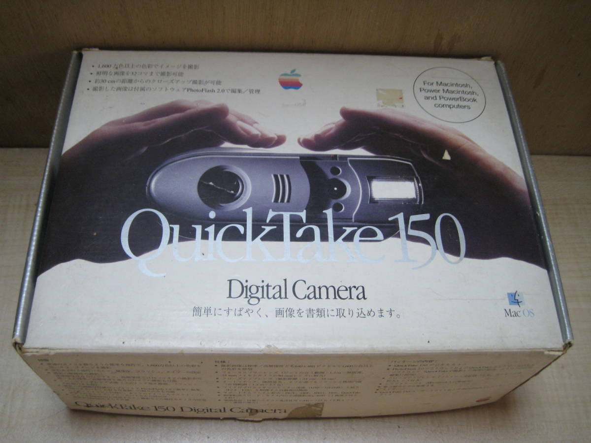 稀少動作品 Apple製 デジカメ QuickTake 150 Digital Camera ACアダプター(PowerBook用)付属