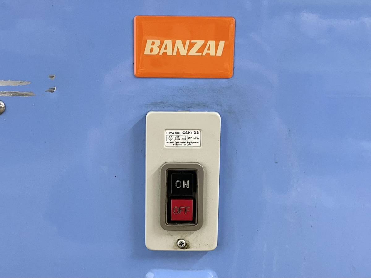 USED◇【株式会社バンザイ BANZAI パーツ洗浄台 パーツウォッシャー