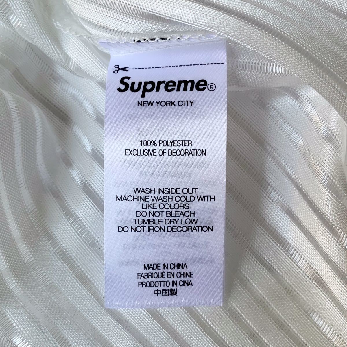 S新品 SS Supreme シュプリーム Gradient Mesh Stripe Jersey