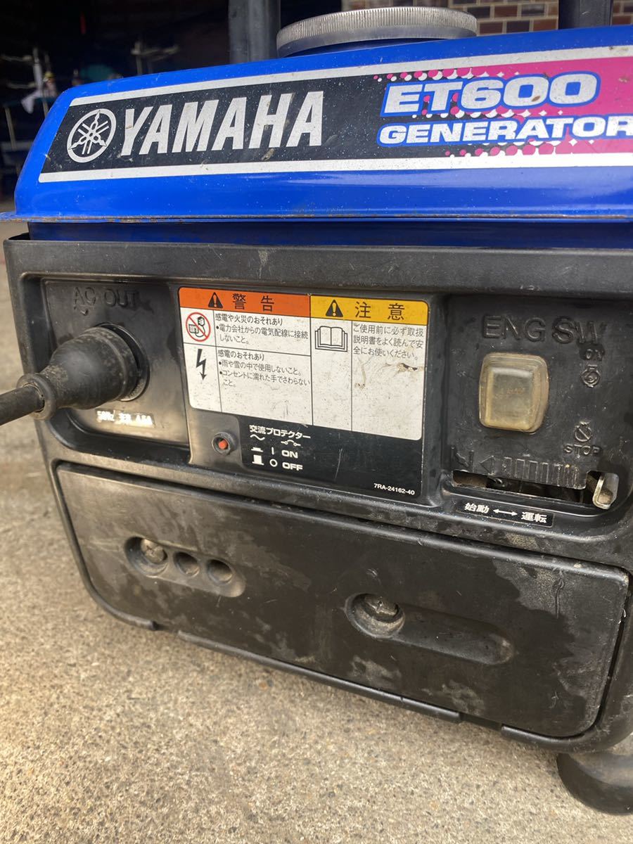  Miyagi префектура лот YAMAHA ET600 генератор Yamaha мобильный генератор Yamaha генератор 2 cycle 