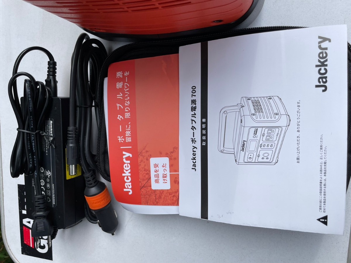 Jackery ポータブル電源 700 非常用電源 | normanhubbard.com