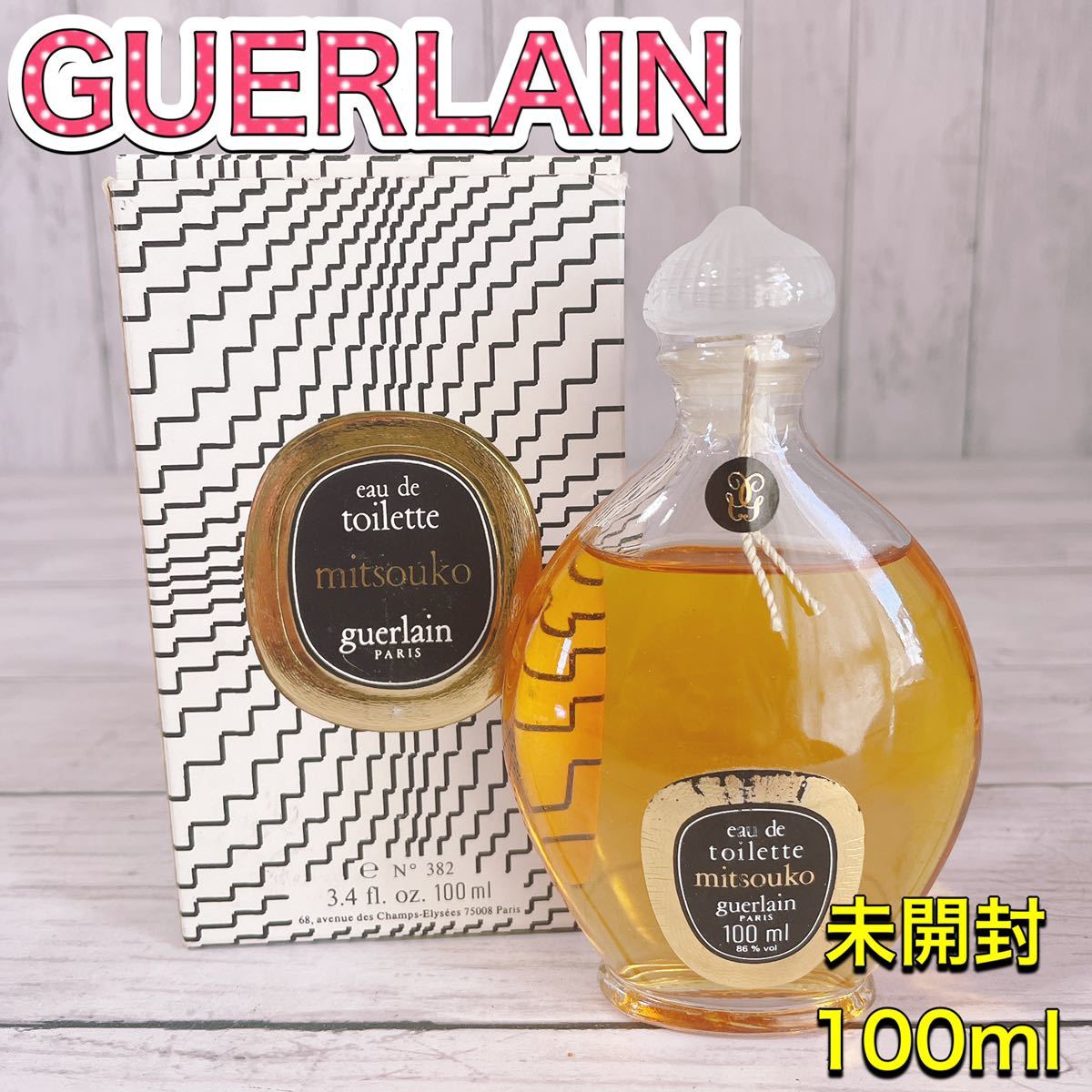 c3084 未開封GUERLAIN ゲランmitsouko ミツコ100－日本代購代Bid第一