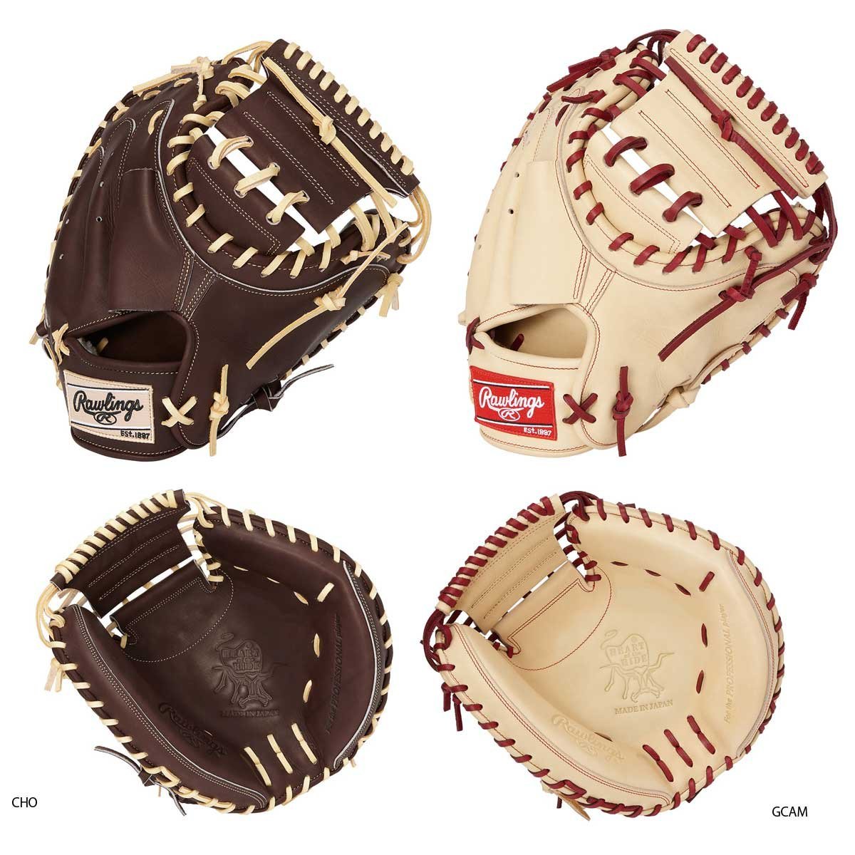 1379922-Rawlings/硬式ミット HOHウィザード#01 キャッチャーミット
