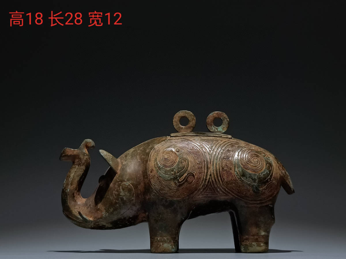 【古寶奇蔵】西周・青銅製・象形尊・希少珍品・置物・賞物・中国古美術