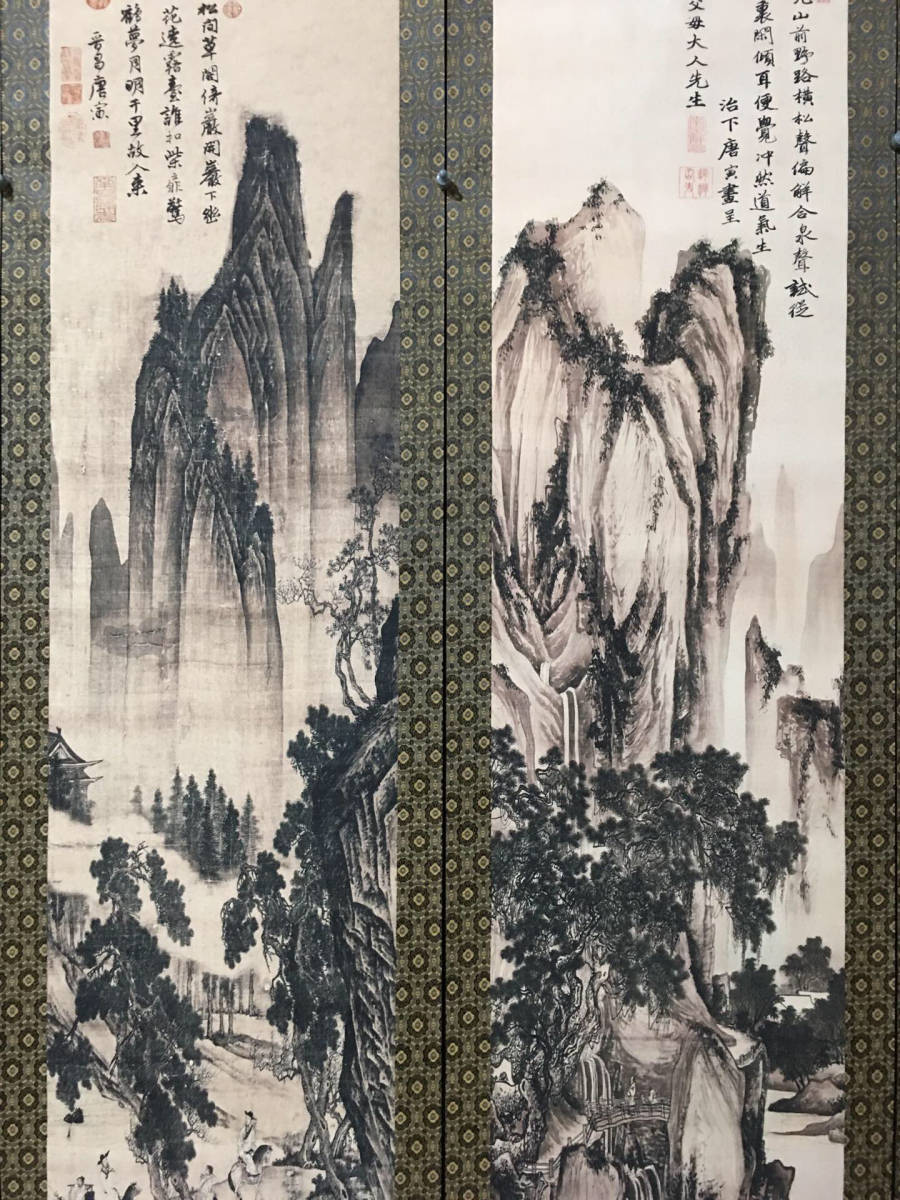 真作・中国書画・四尺中堂画・明代画家唐寅・宣紙・勤讀好學画』肉筆紙