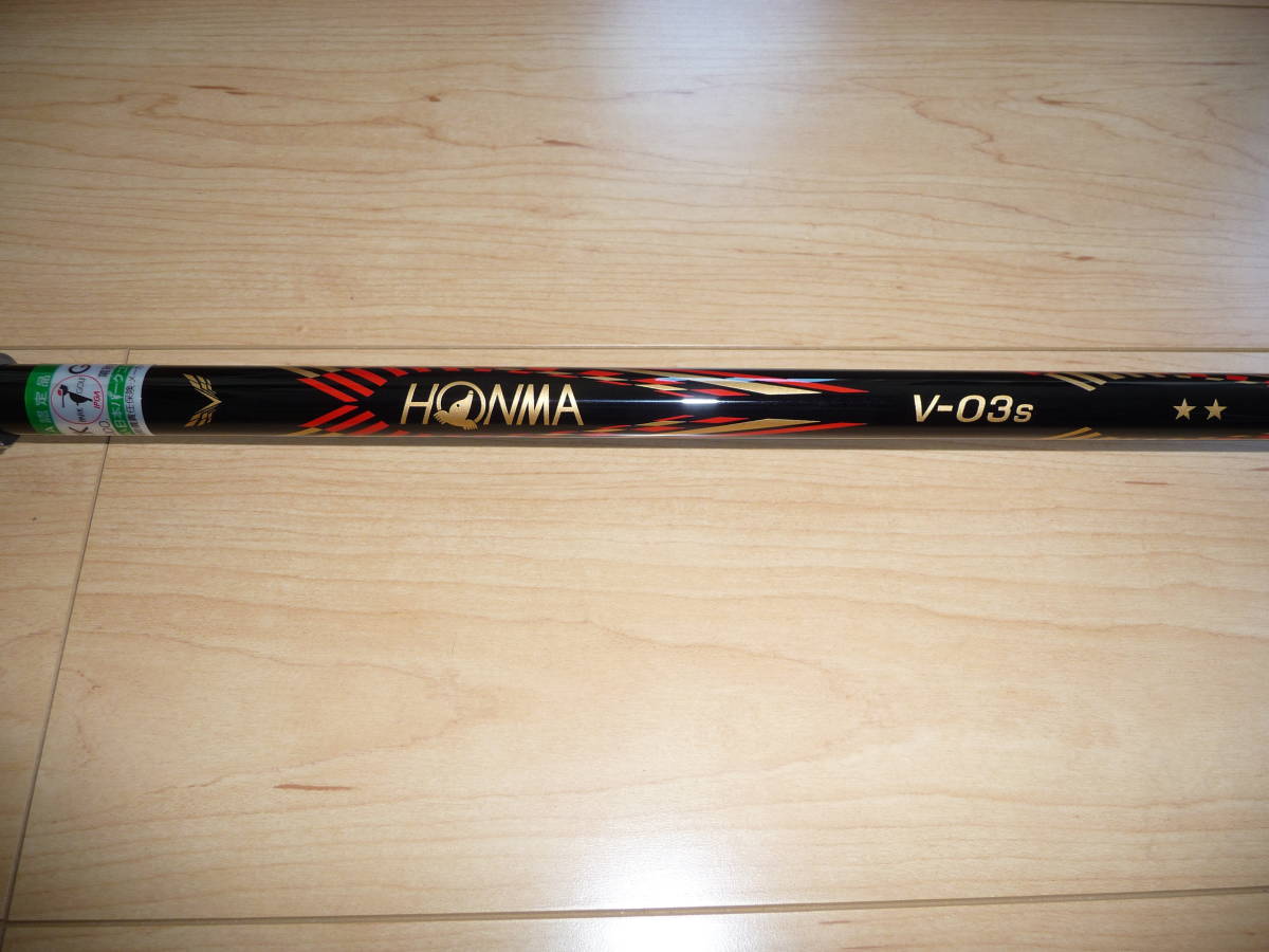 25%off!! HONMA ホンマ V-03S 2021年モデル パークゴルフクラブ | www