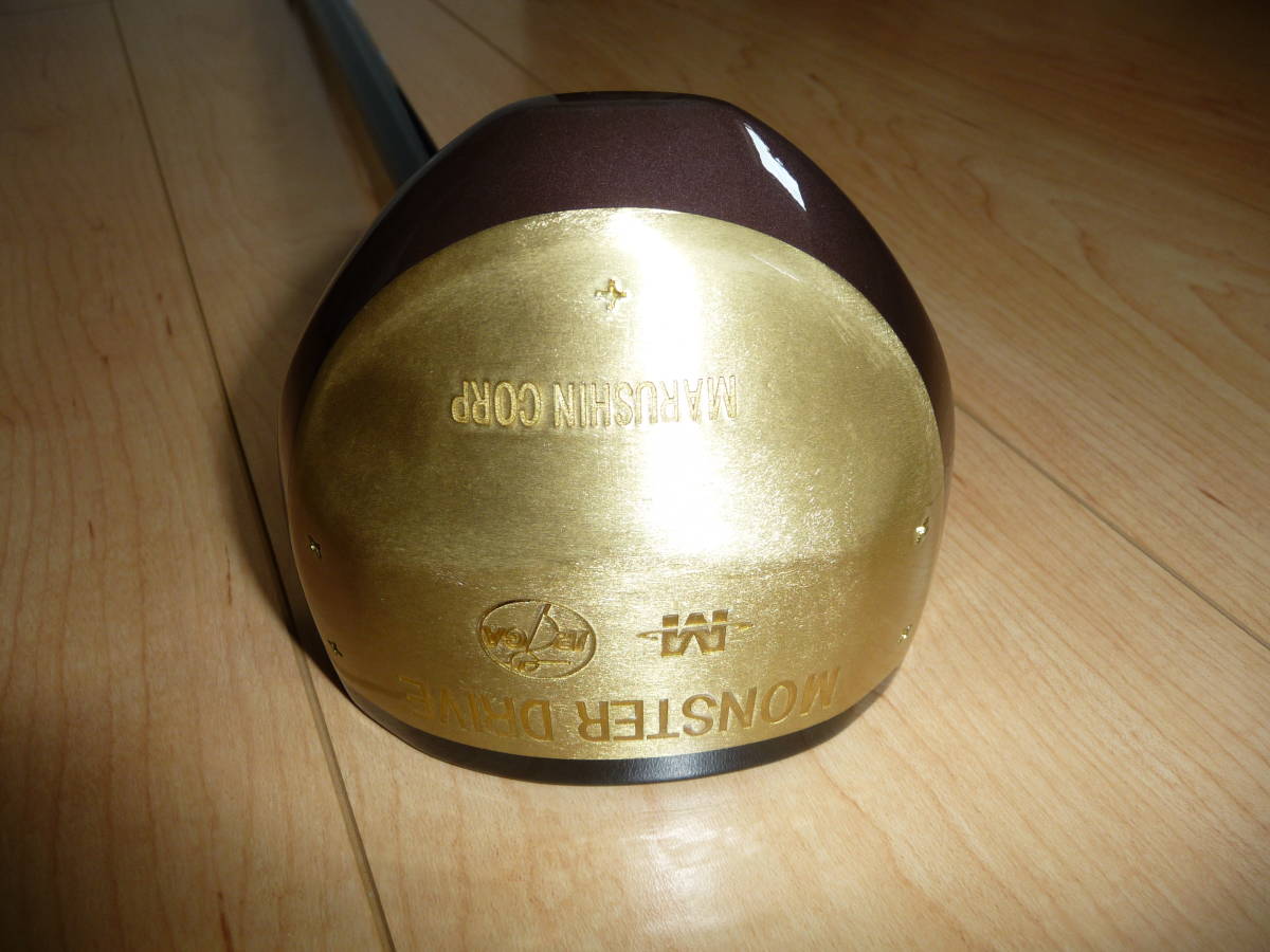 数量限定55%引!V-008☆NSG-G2322-55 85cm northwaysports 数量限定55%引!V-008☆NSG-G2322-55 85cm northwaysports