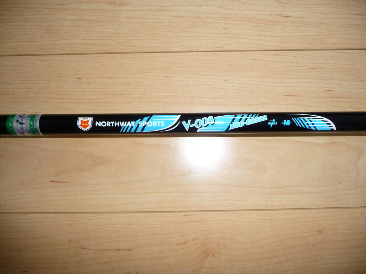 数量限定55%引!V-008☆NSG-G2322-55 85cm northwaysports 数量限定55%引!V-008☆NSG-G2322-55 85cm northwaysports