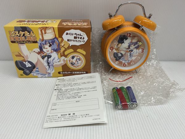 Yahoo!オークション - HH364-230616-105【未使用】ビスケたん Yahoo!オークション - HH364-230616-105【未使用】ビスケたん